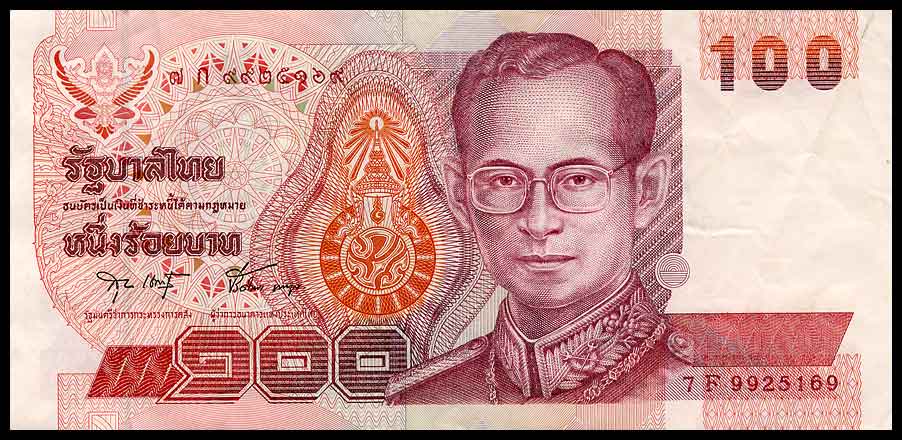 Thai 100 Baht